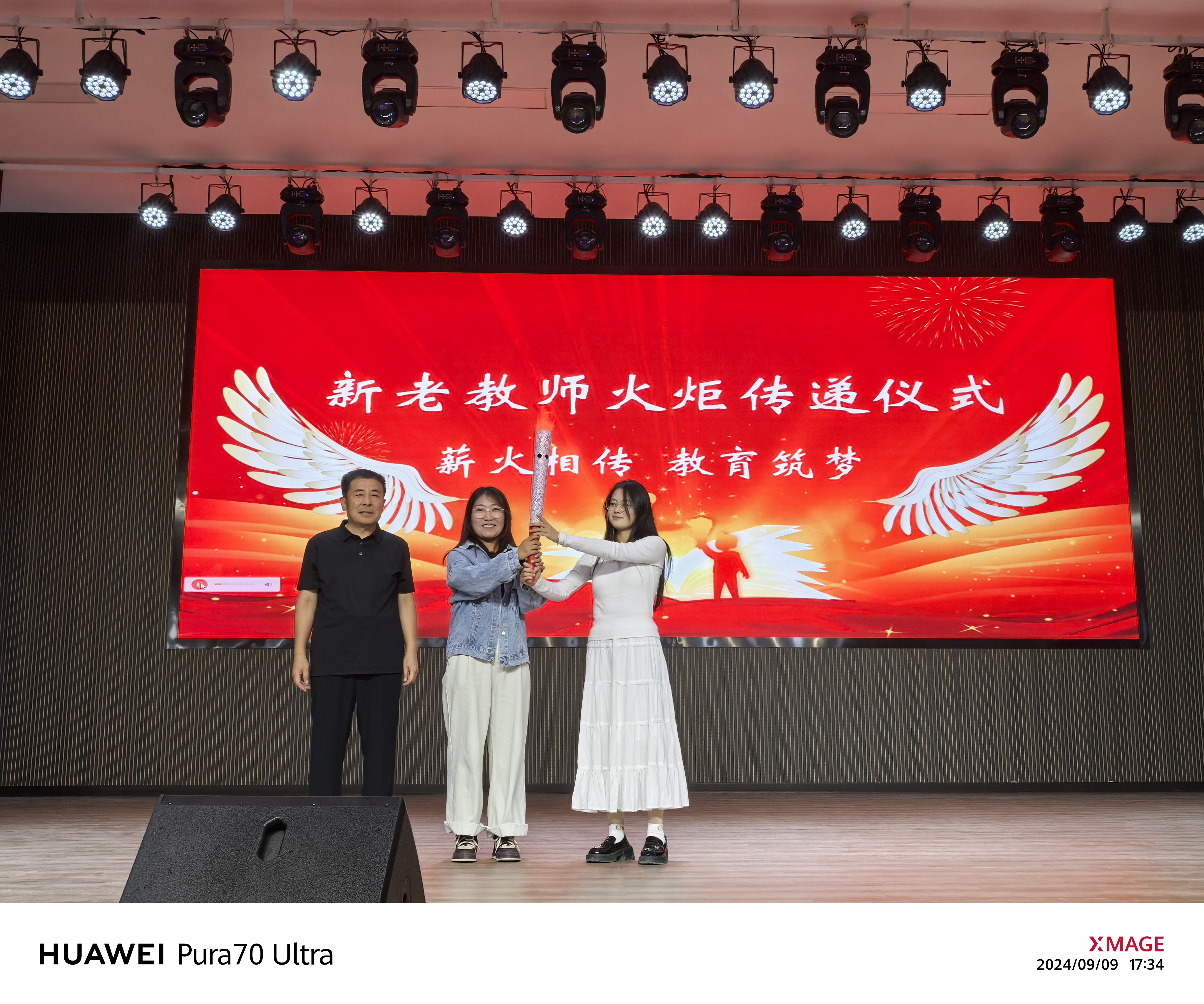 微信图片_20240910150642.jpg