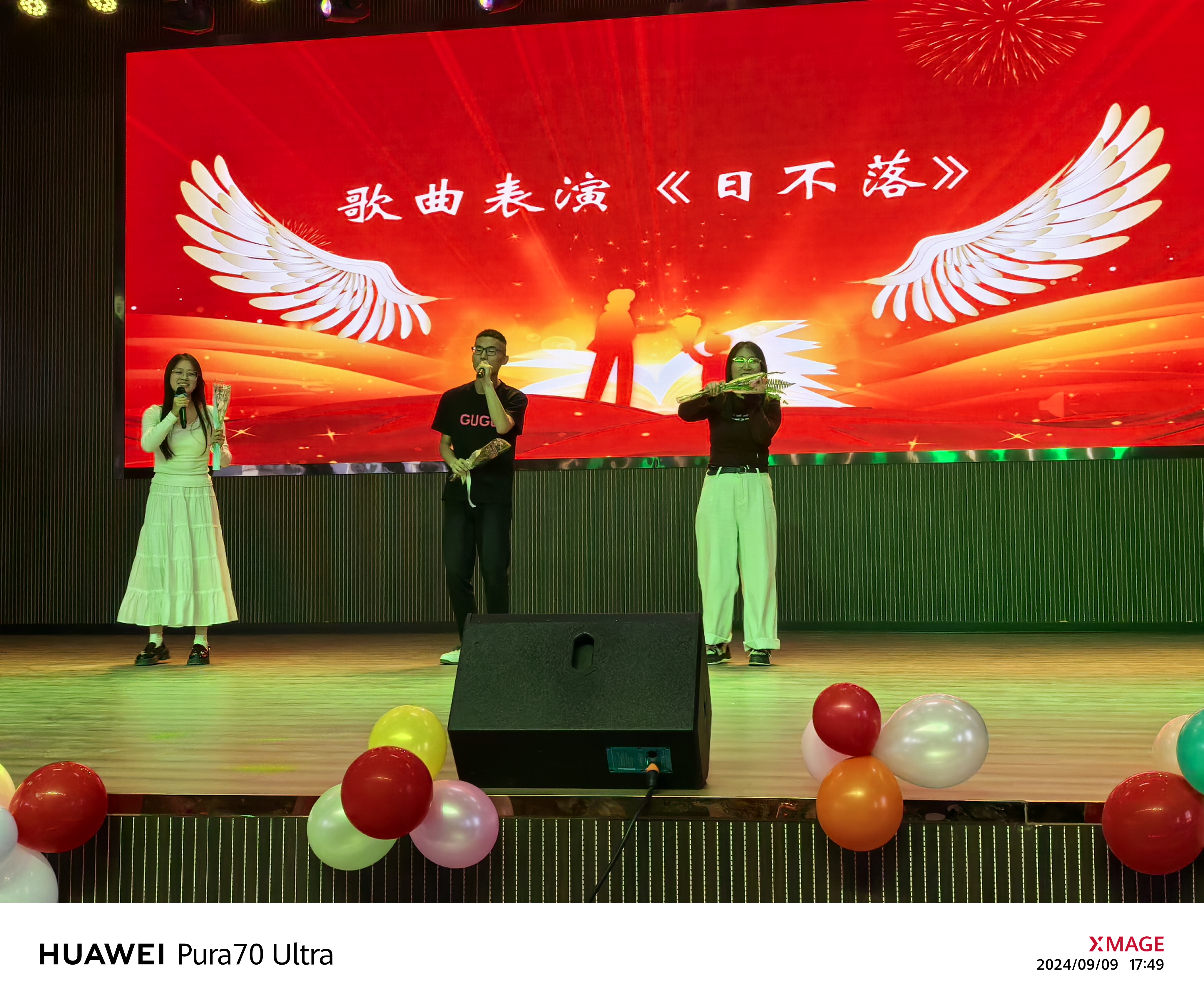 微信图片_20240910150742.jpg