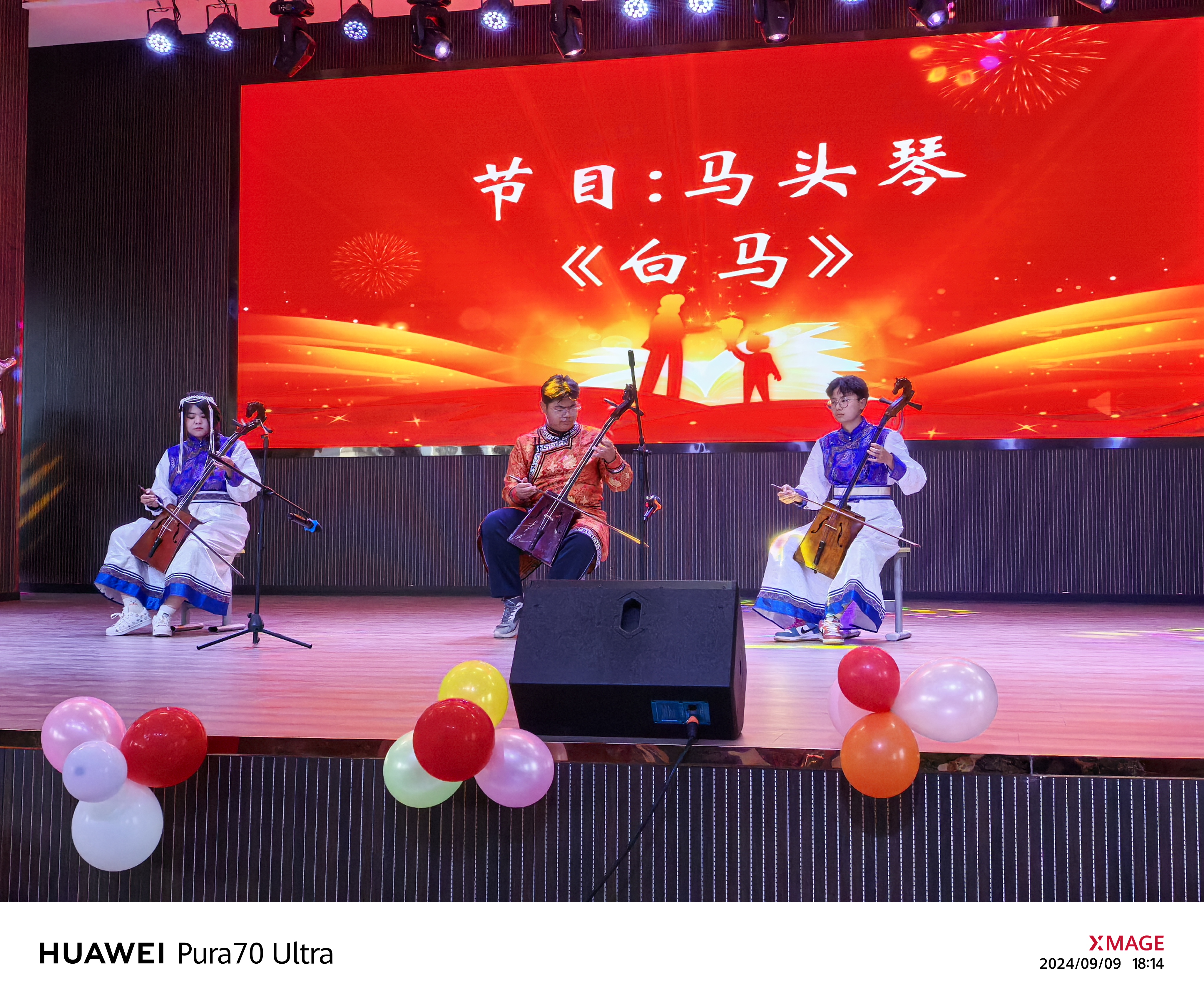 微信图片_20240910150816.jpg