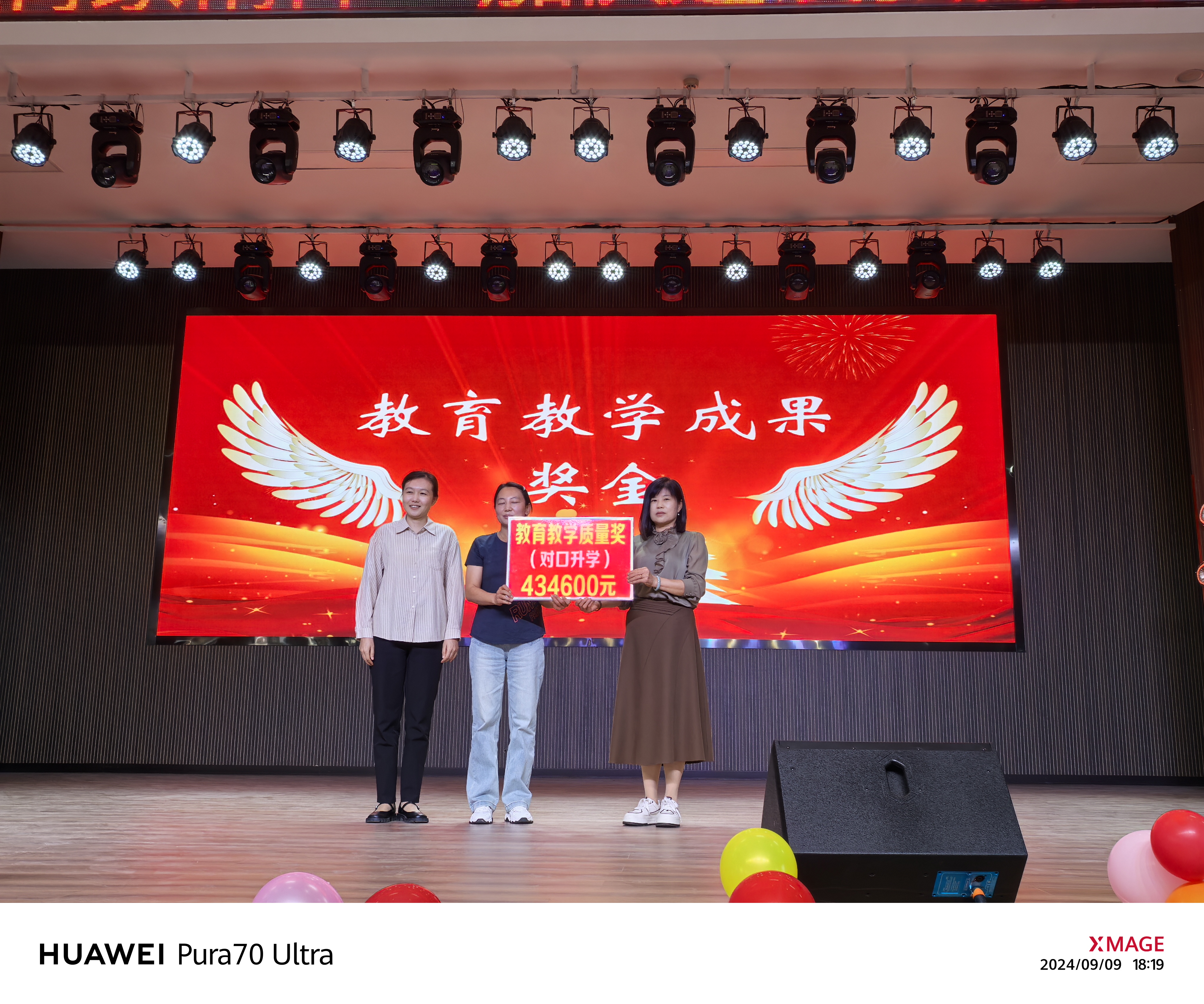 微信图片_20240910150857.jpg