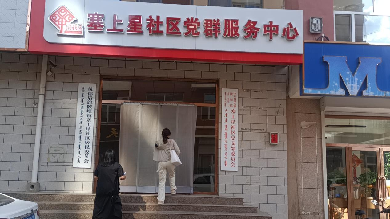 图片5.png