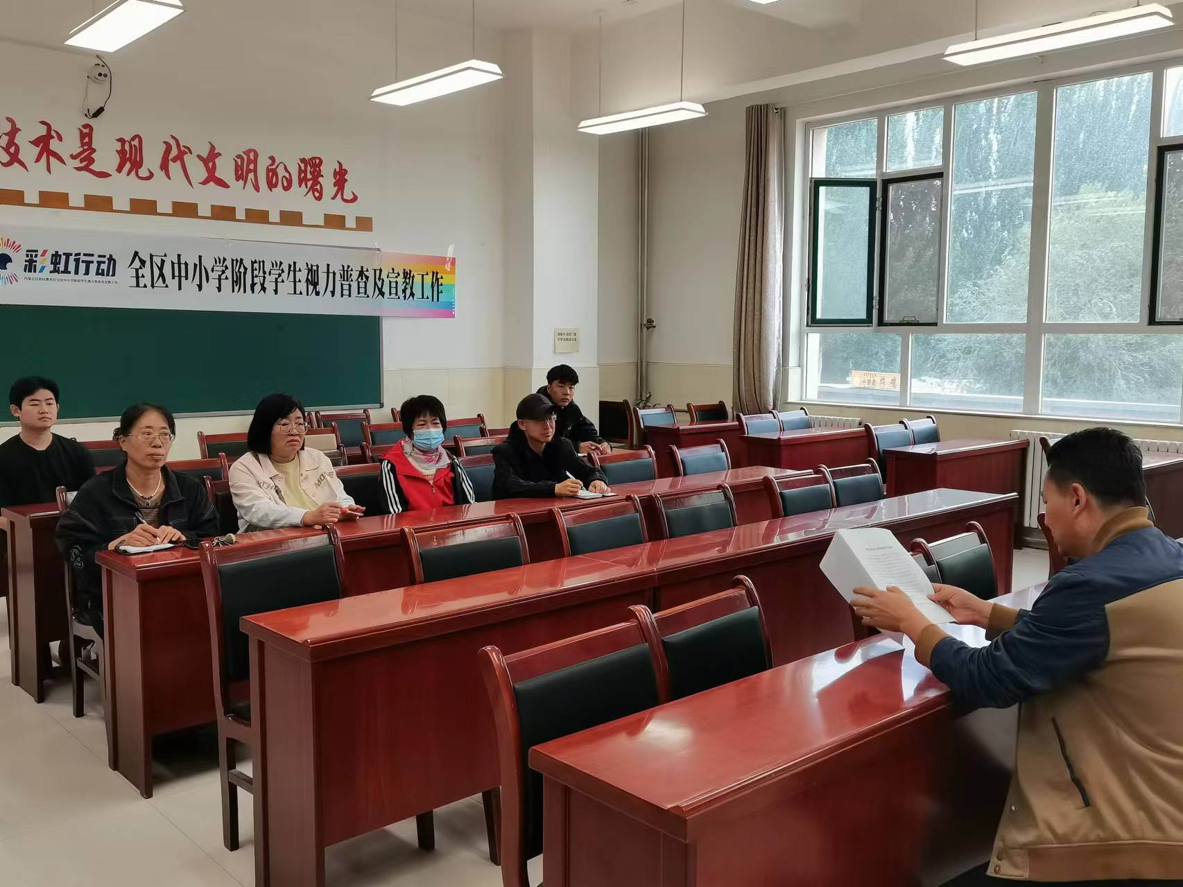 微信图片_20240927095341.jpg