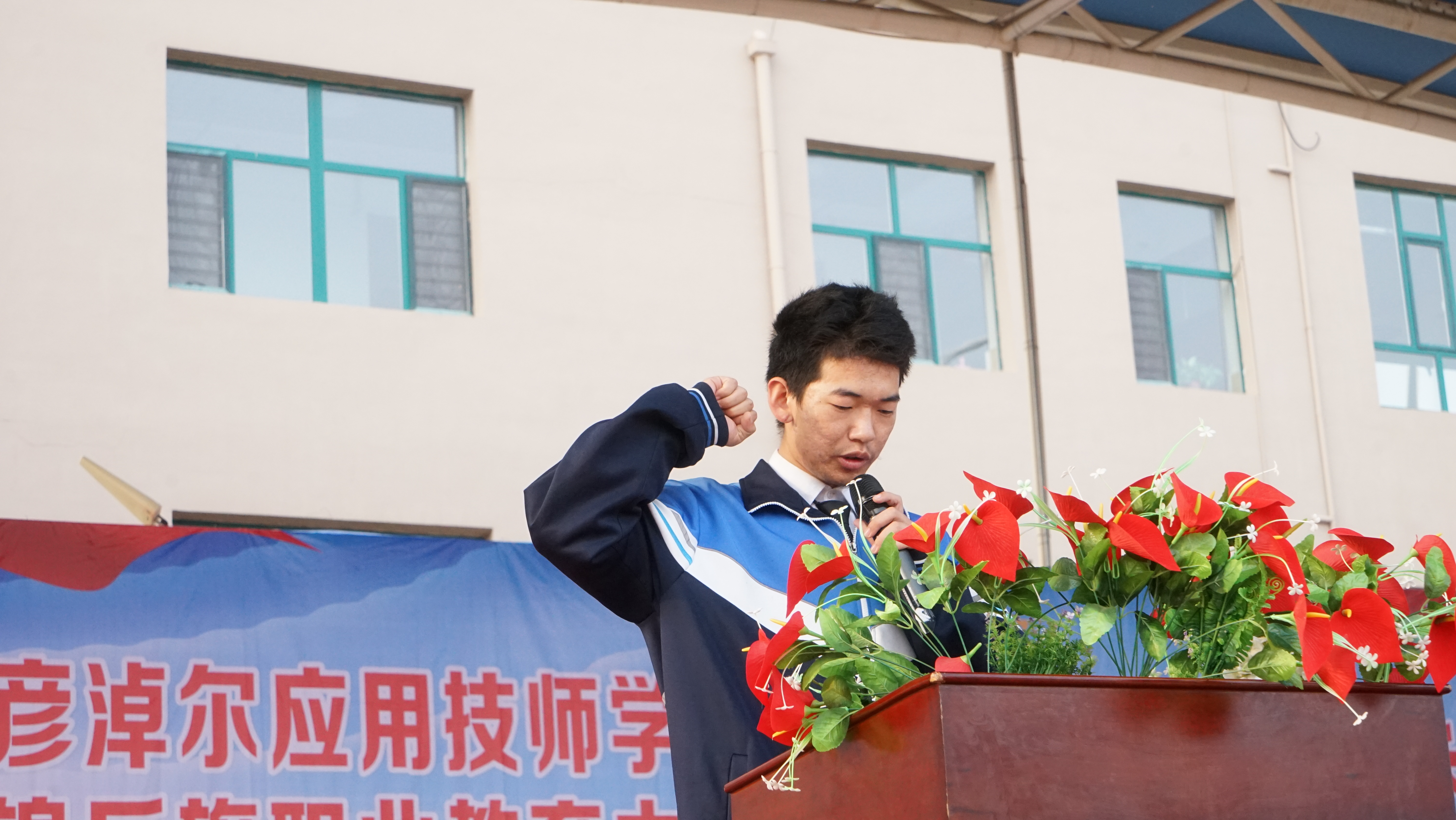 DSC04243.JPG