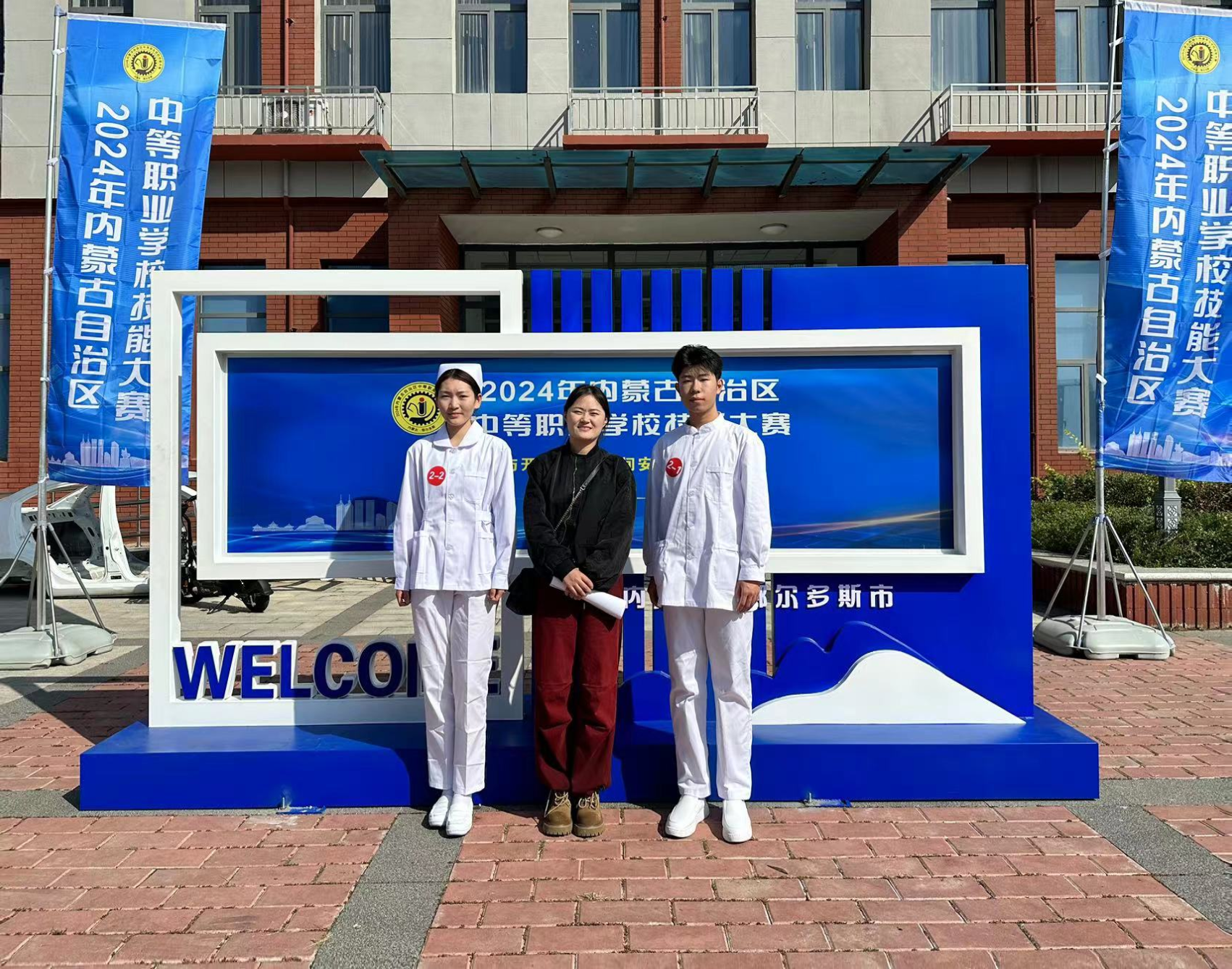 微信图片_20240926111138.png