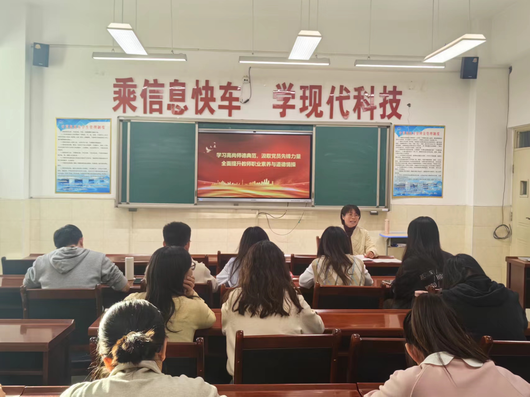 微信图片_20241014171341.jpg