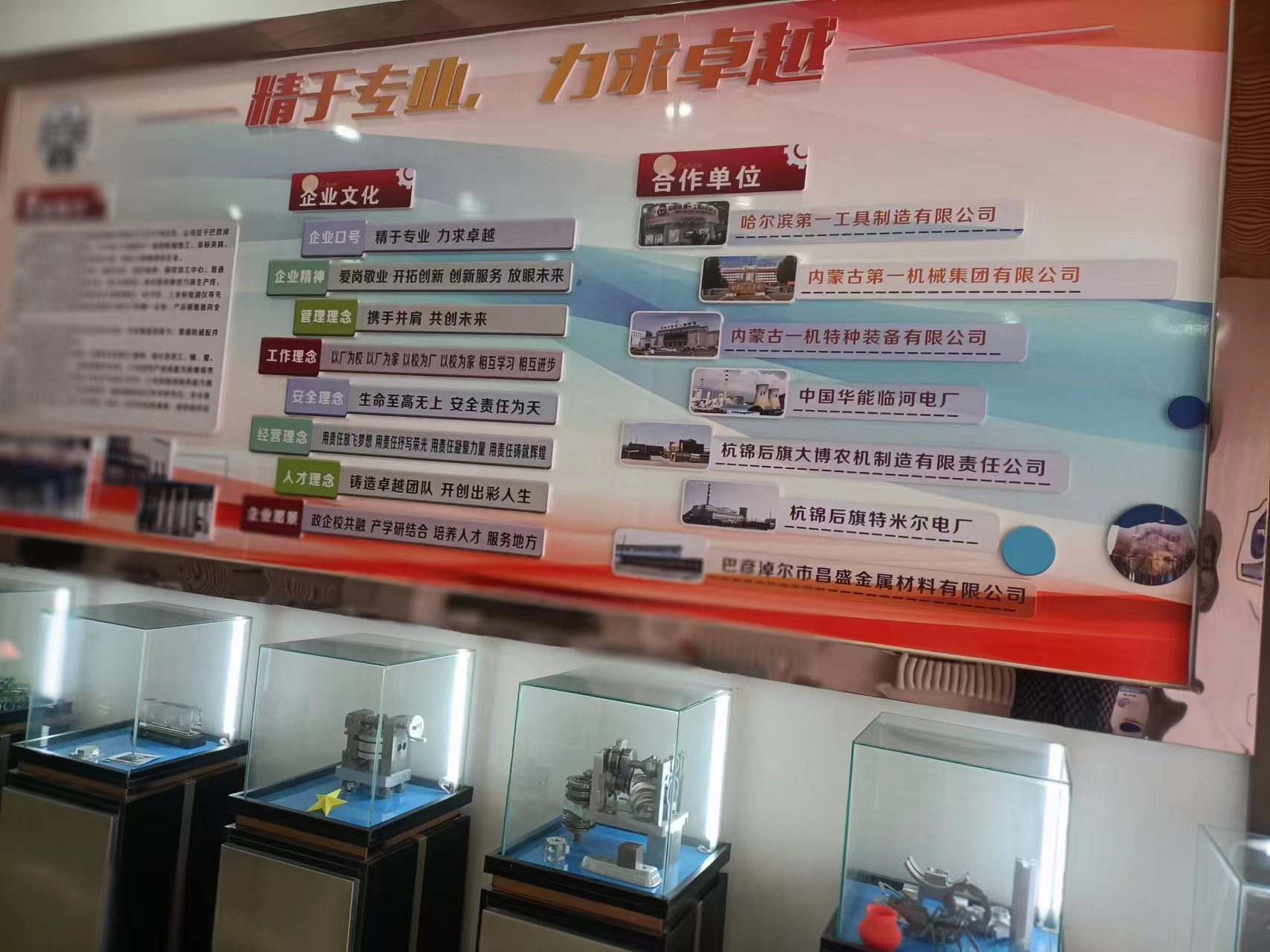 微信图片_20241016153205.jpg