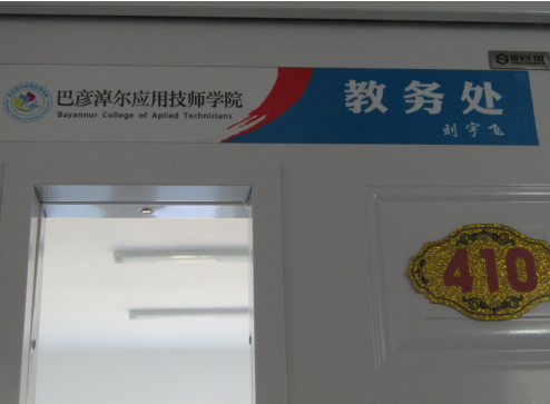 信  报  10.png