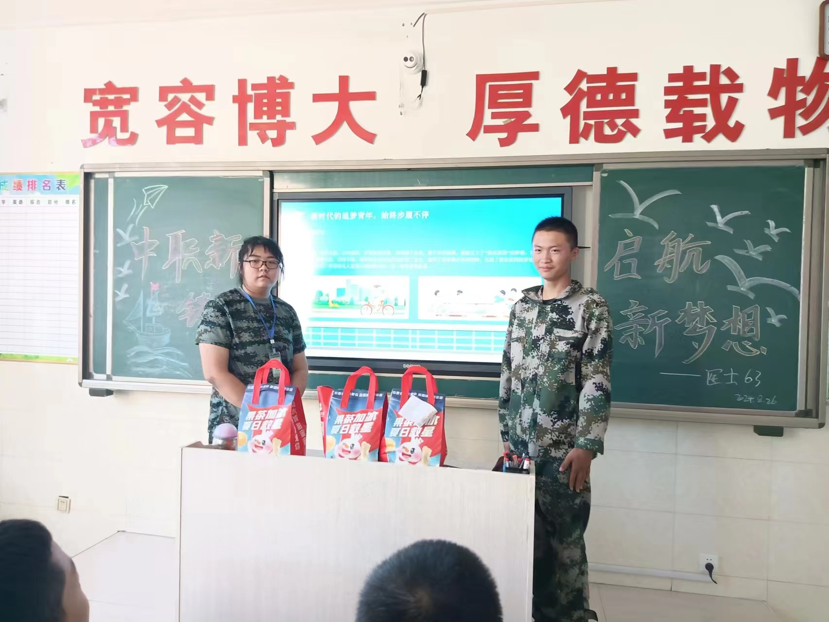图片7.png
