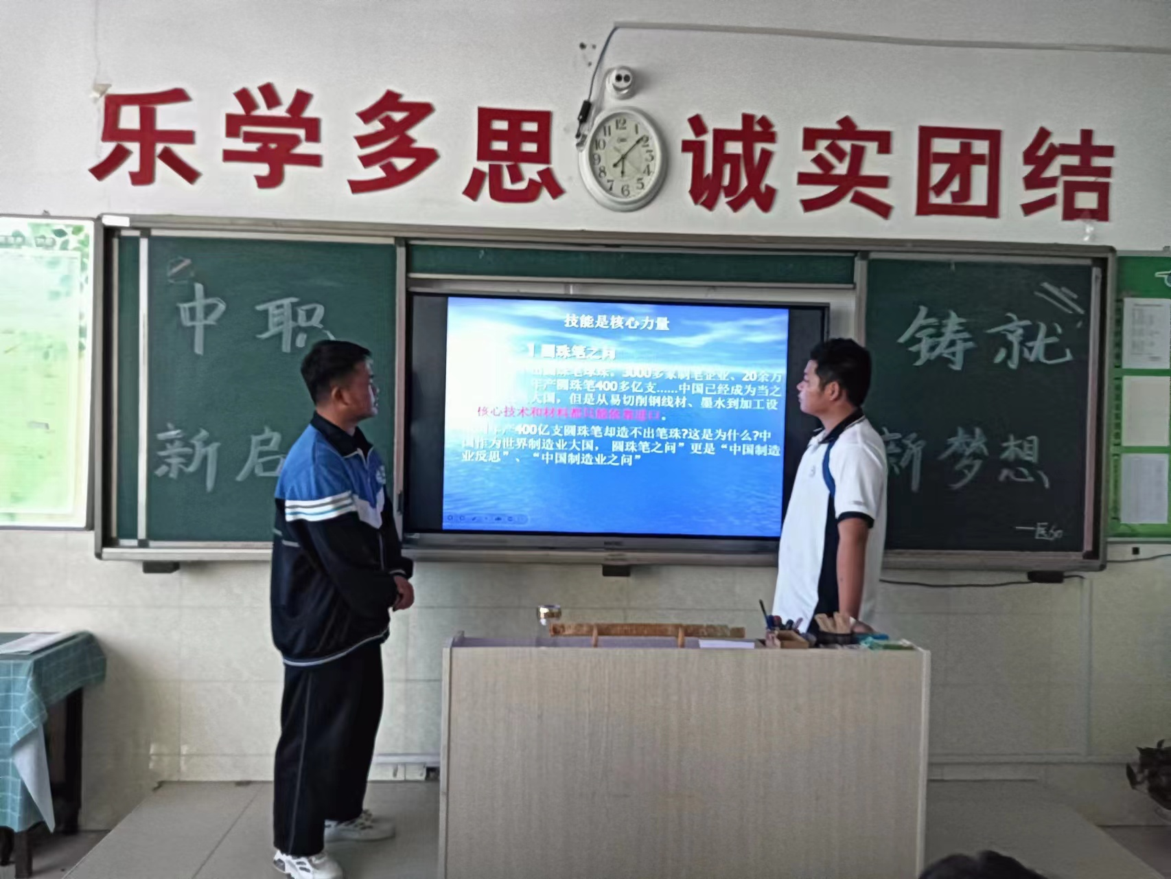图片8.png