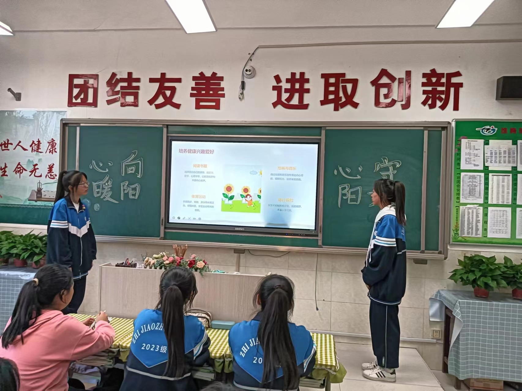 图片8.png