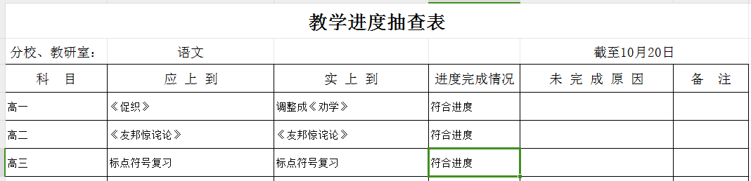 微信图片_20241030160121.png