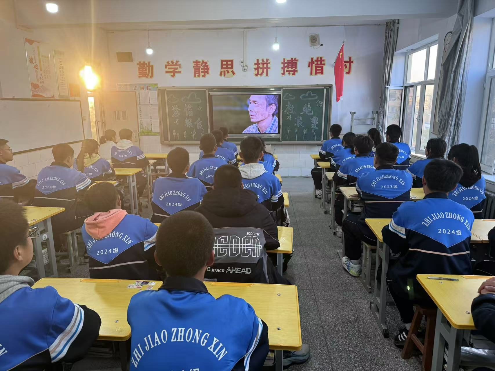 图片7.png