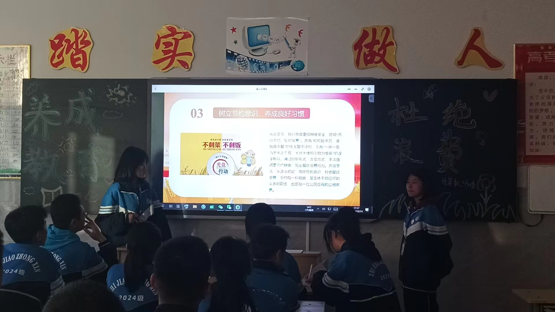 图片8.png