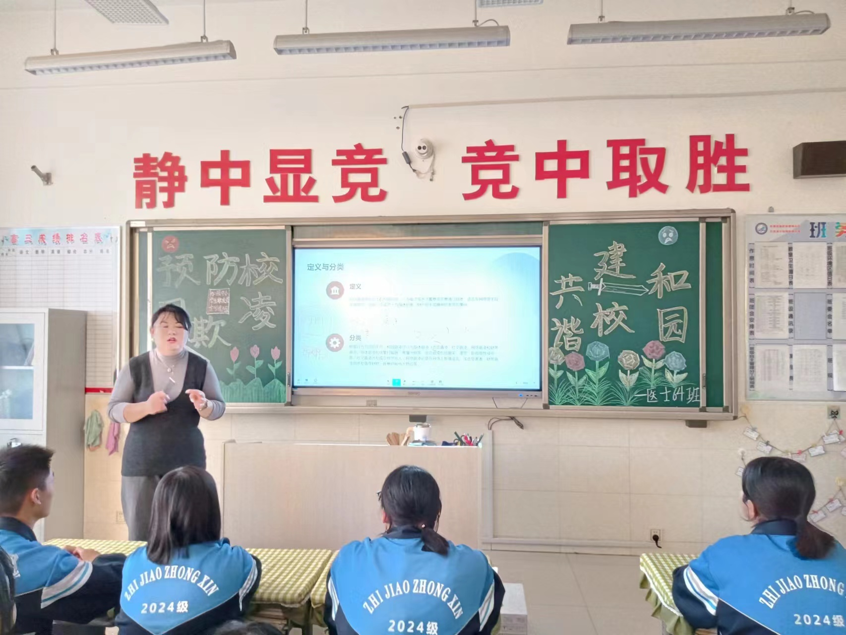 图片8.png