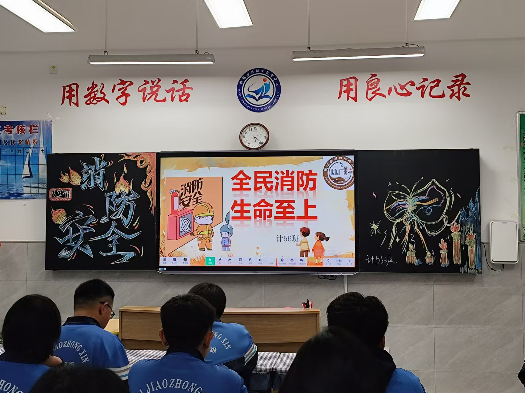 图片7.png