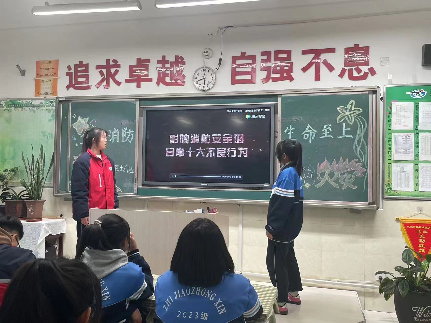图片8.png
