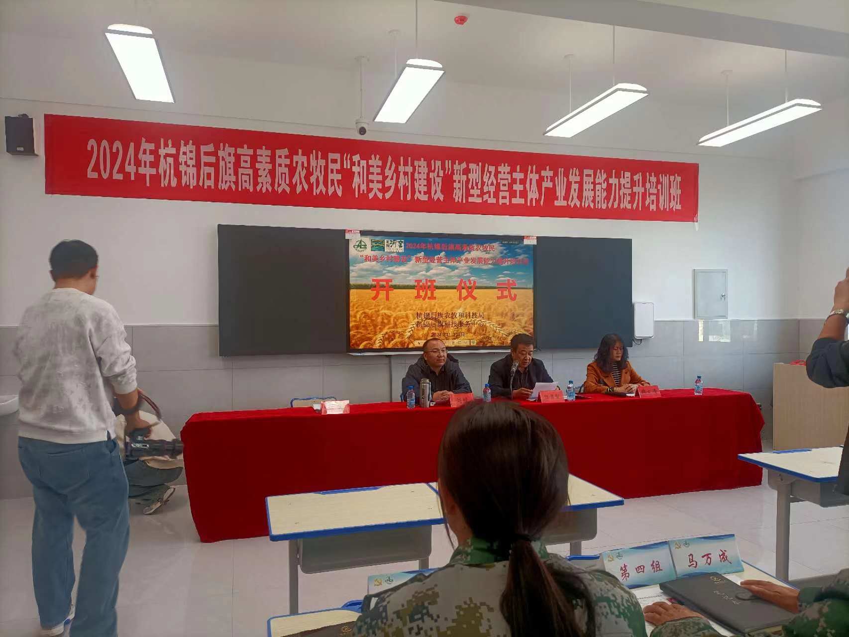 微信图片_20241122104811.jpg