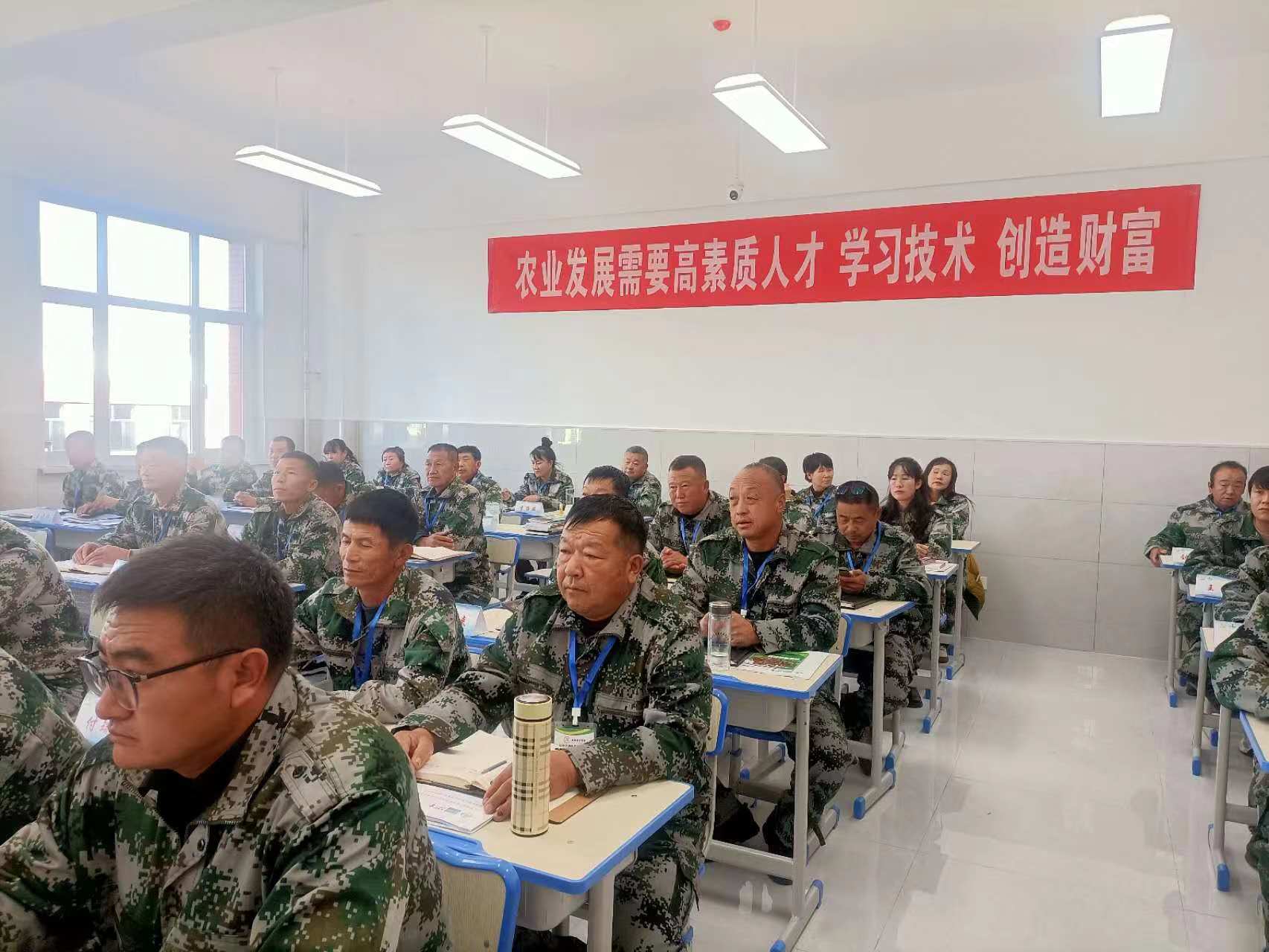 微信图片_20241122104820.jpg