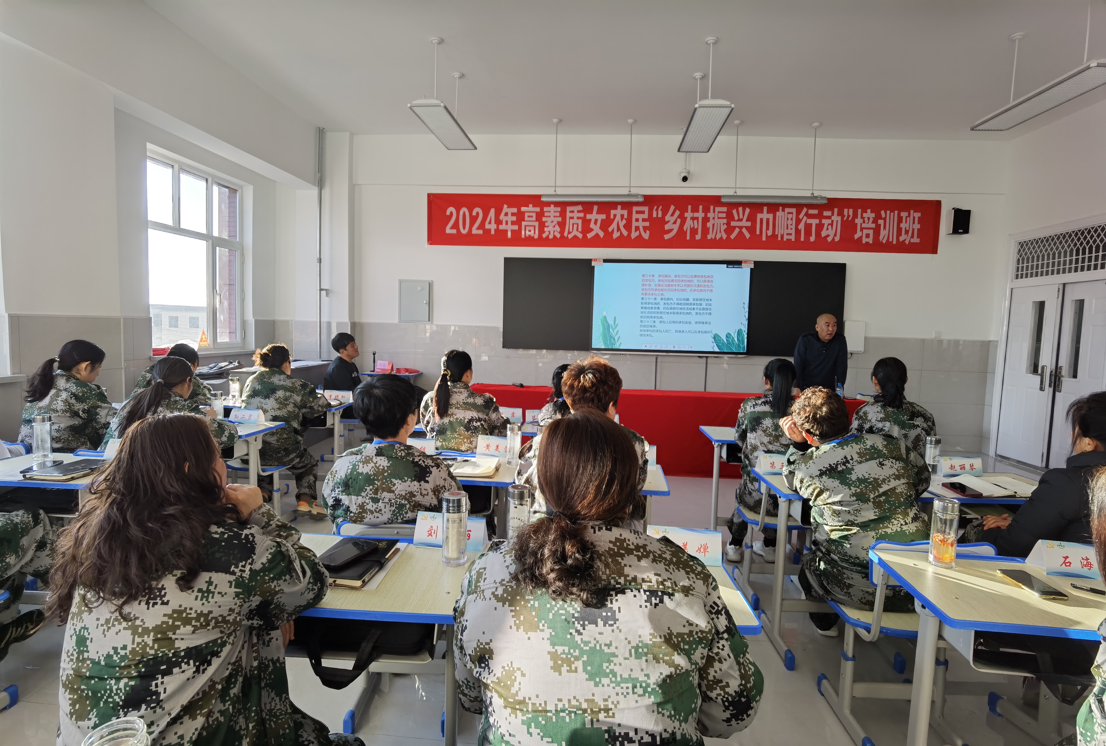 微信图片_20241122105248.jpg