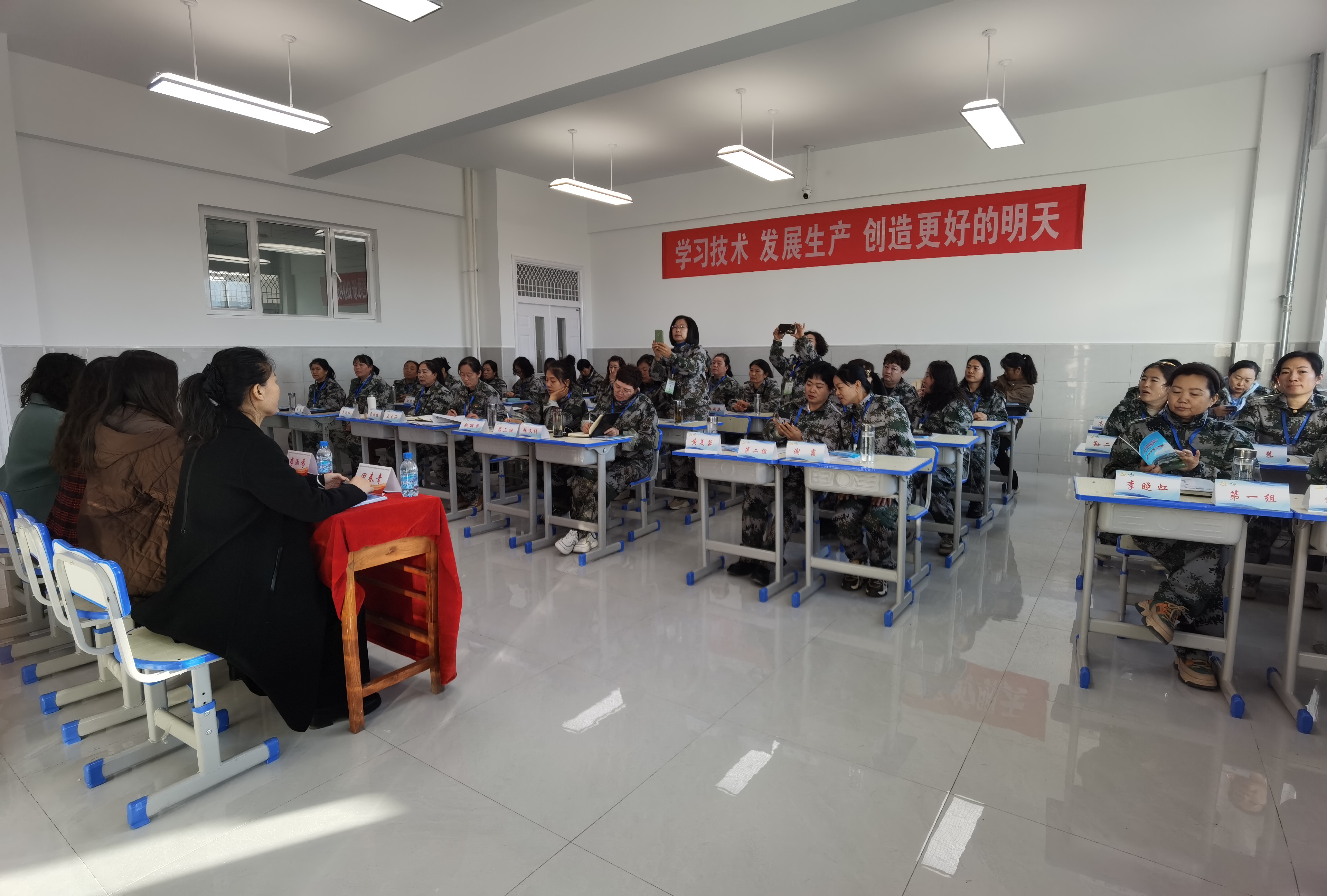 微信图片_20241122105316.jpg