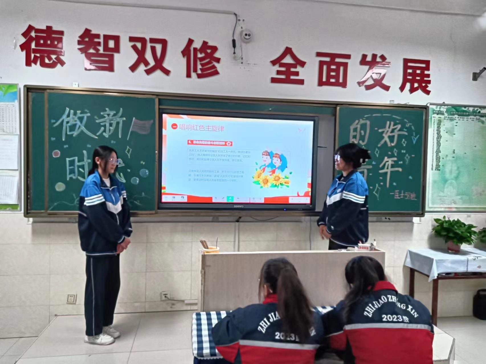 图片7.png