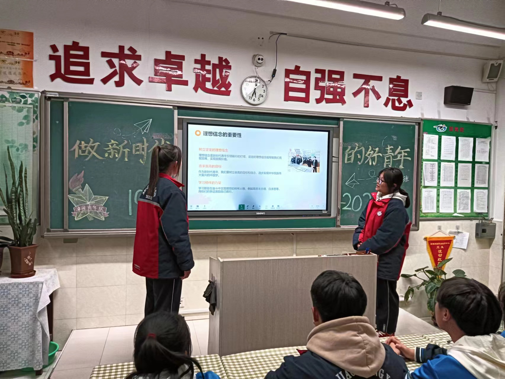 图片8.png