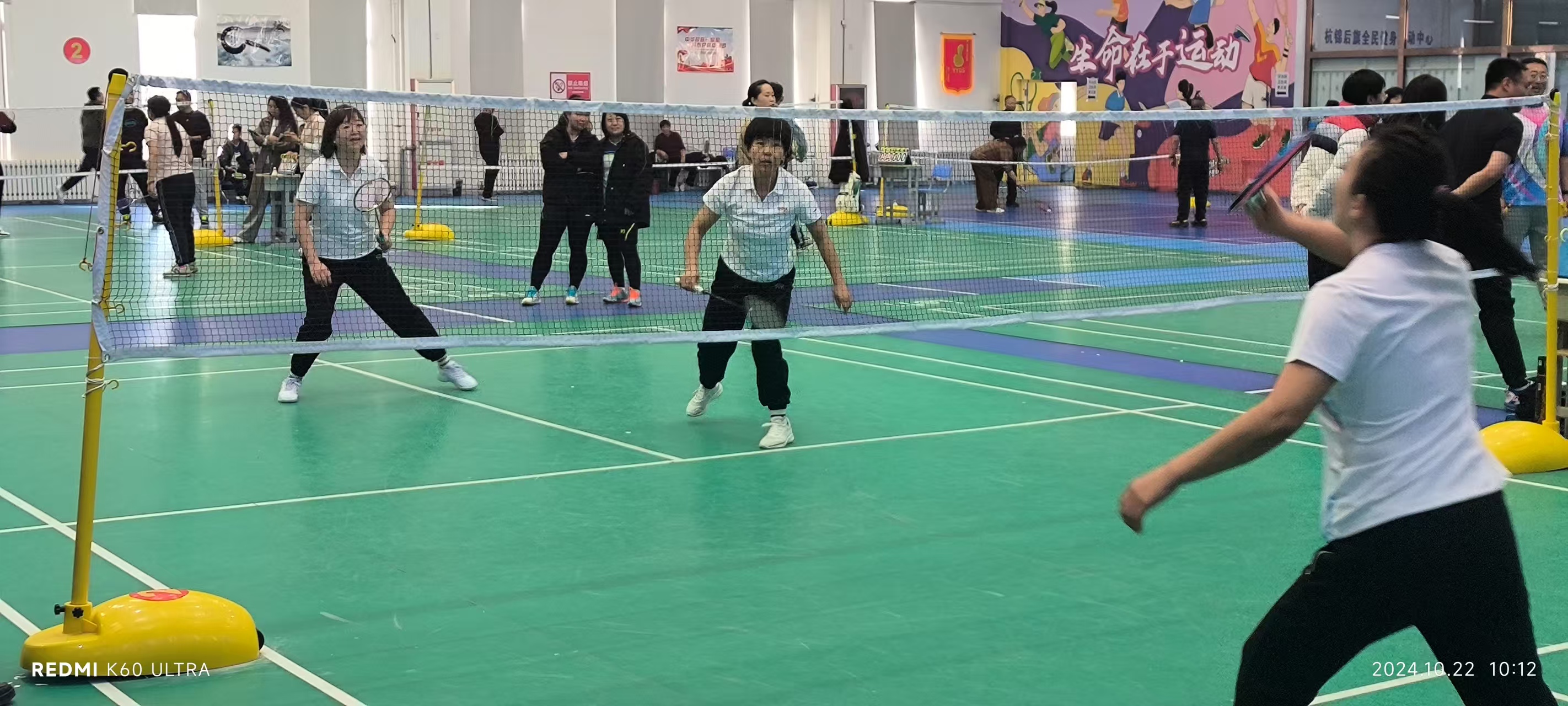 微信图片_2024。11.28.jpg