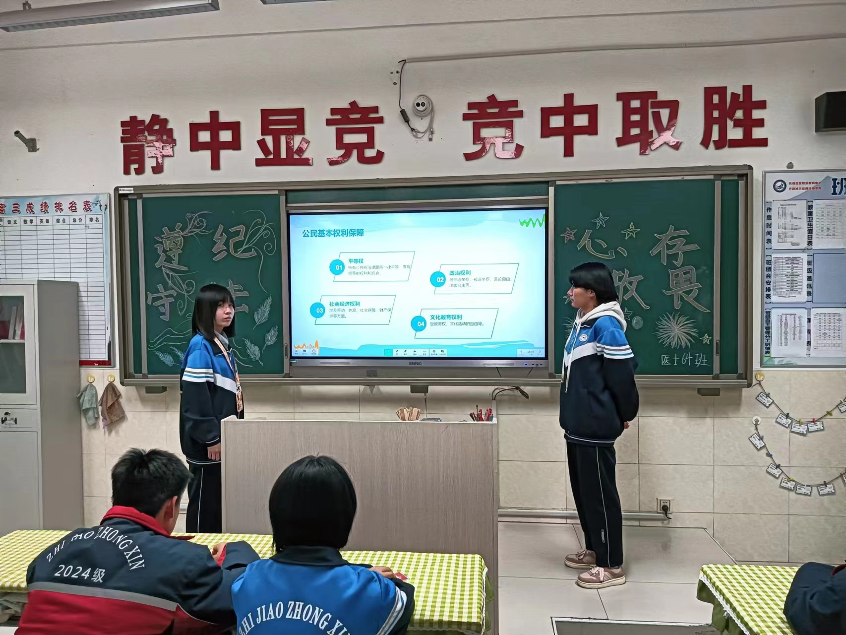 图片7.png