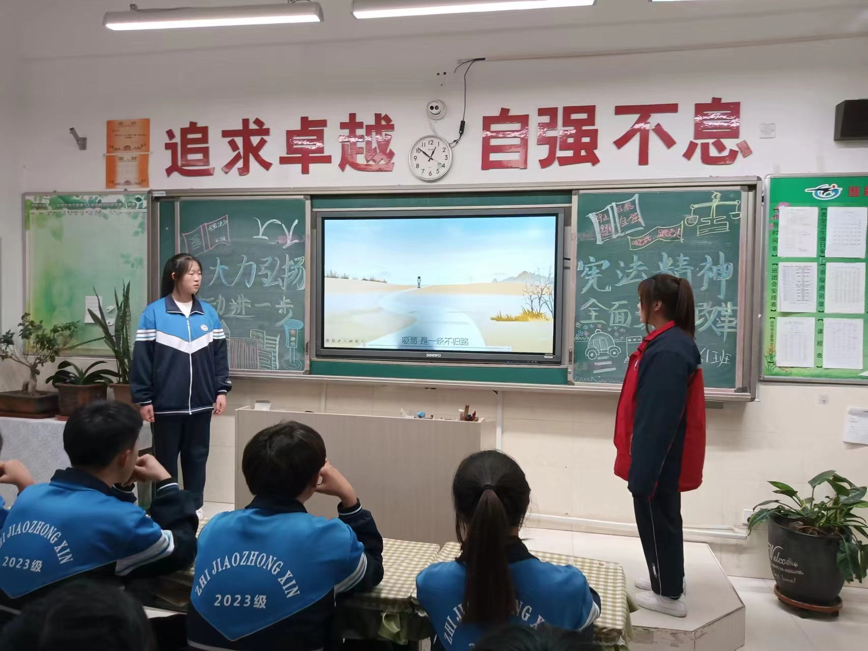 图片8.png