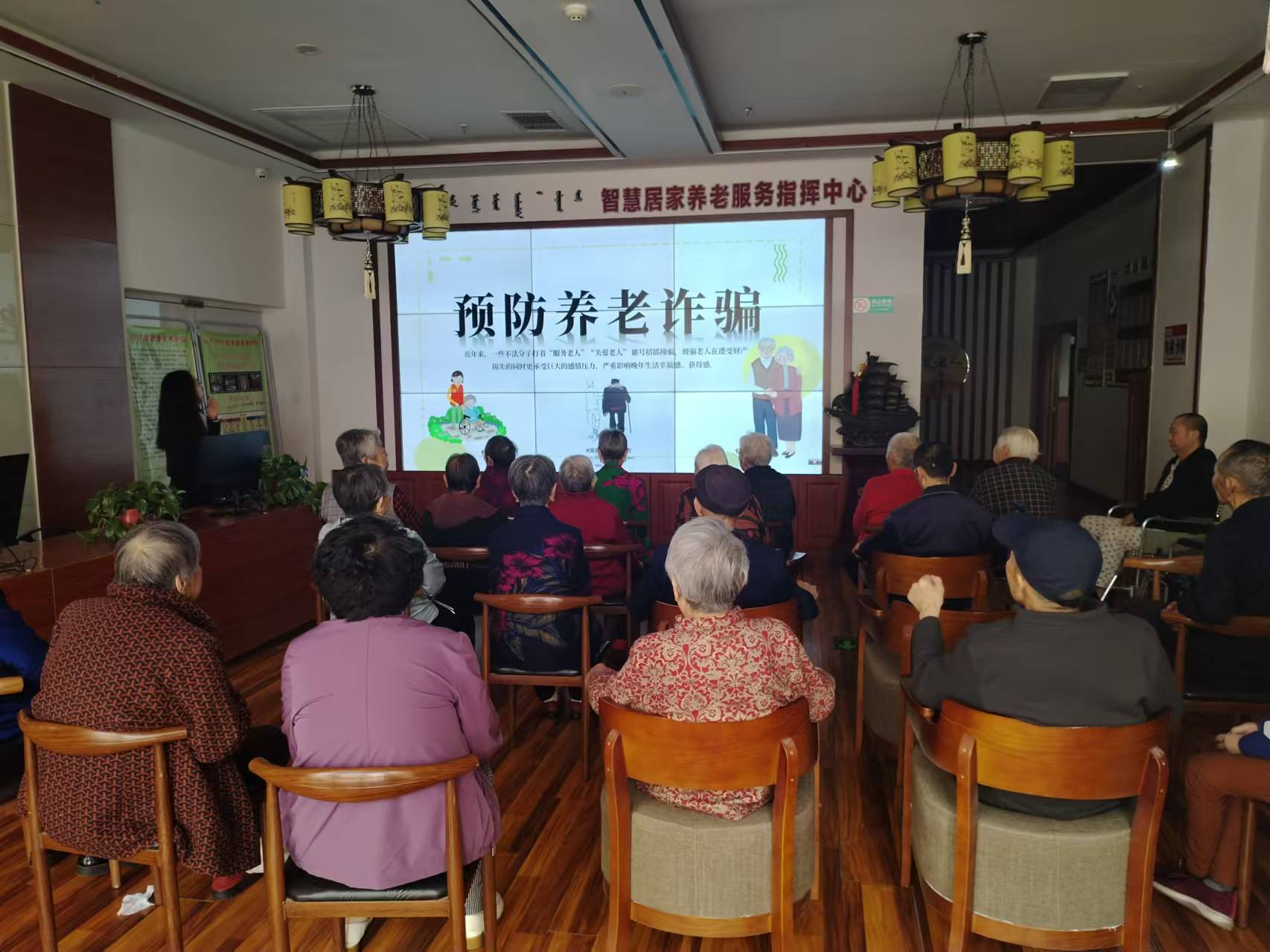 微信图片_20241209101016.jpg