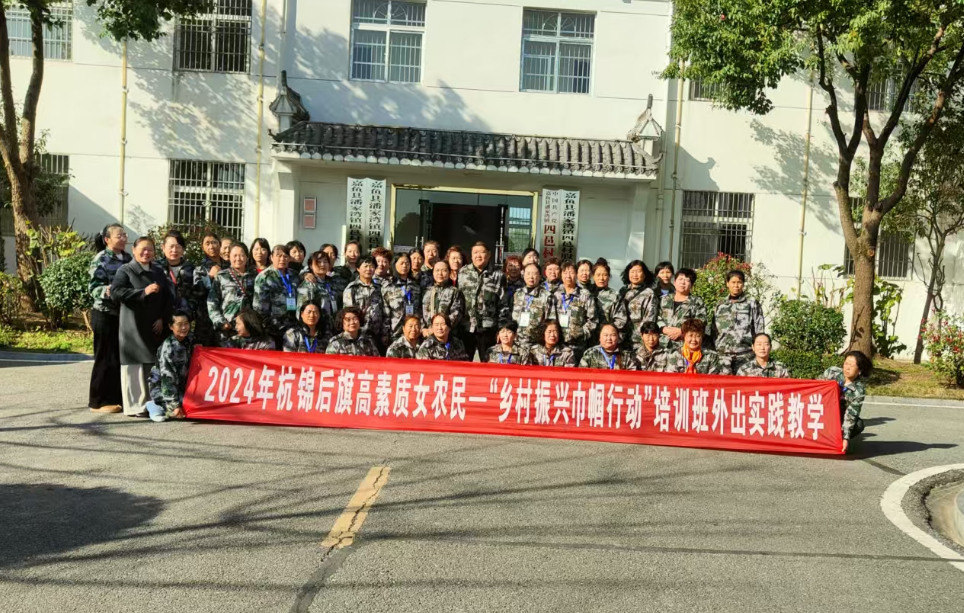 走进嘉鱼县潘家湾镇四邑村（图一）.png