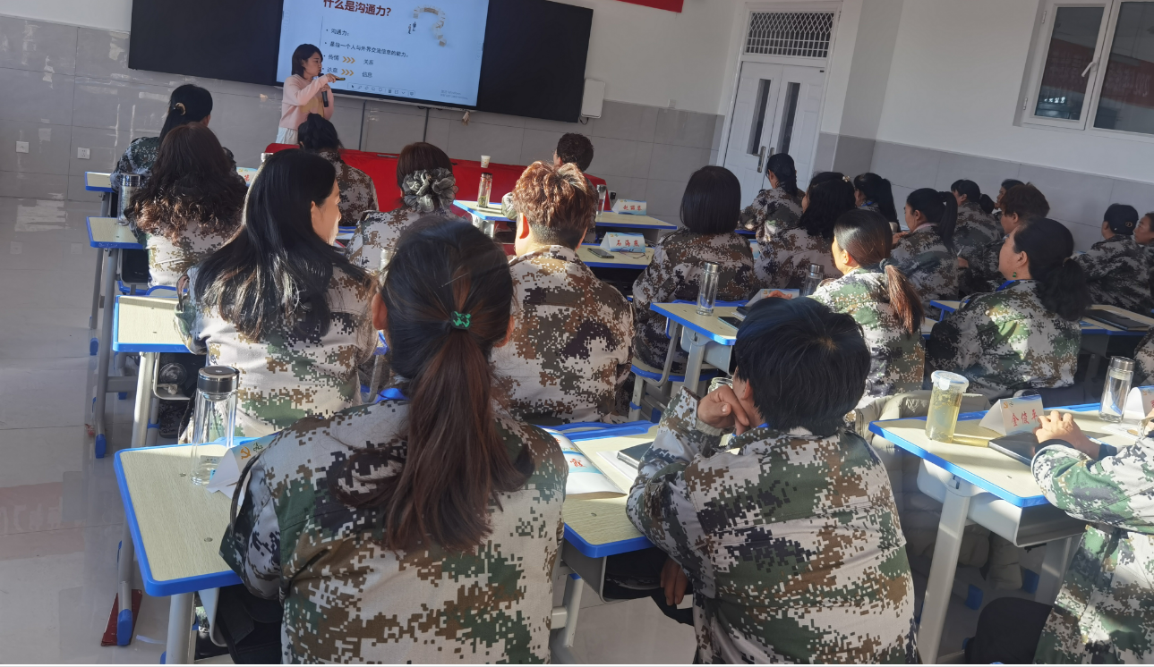 苏隆嘎老师的教学课堂.png