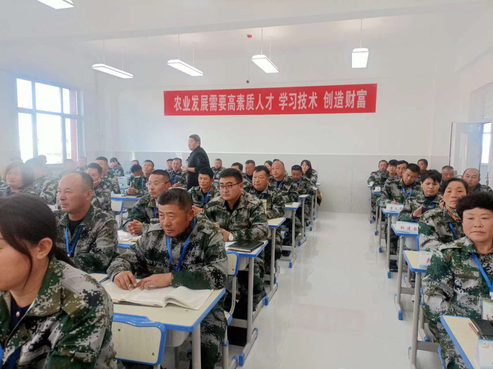 微信图片_20241122104832.jpg