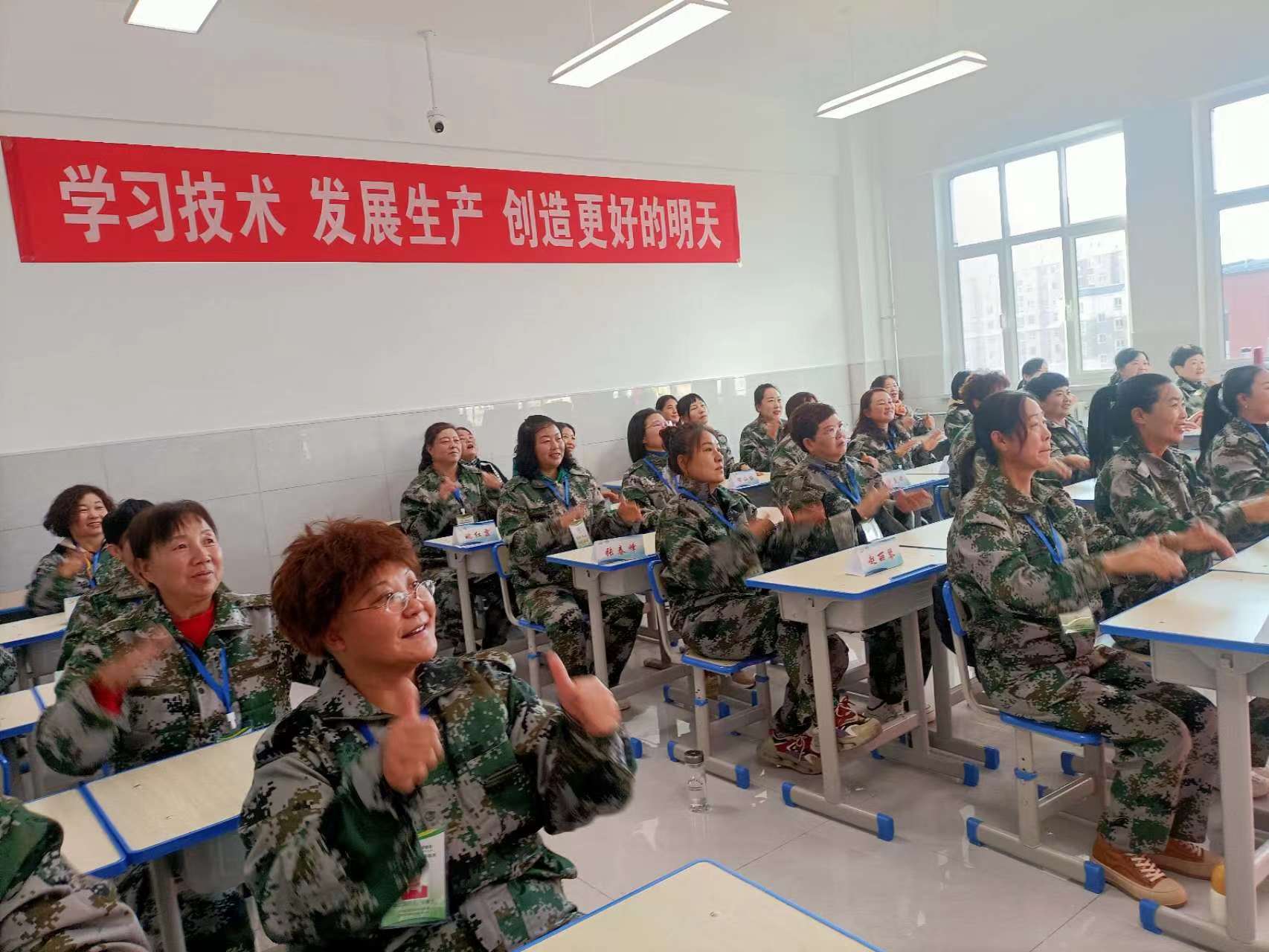 微信图片_20241122104850.jpg