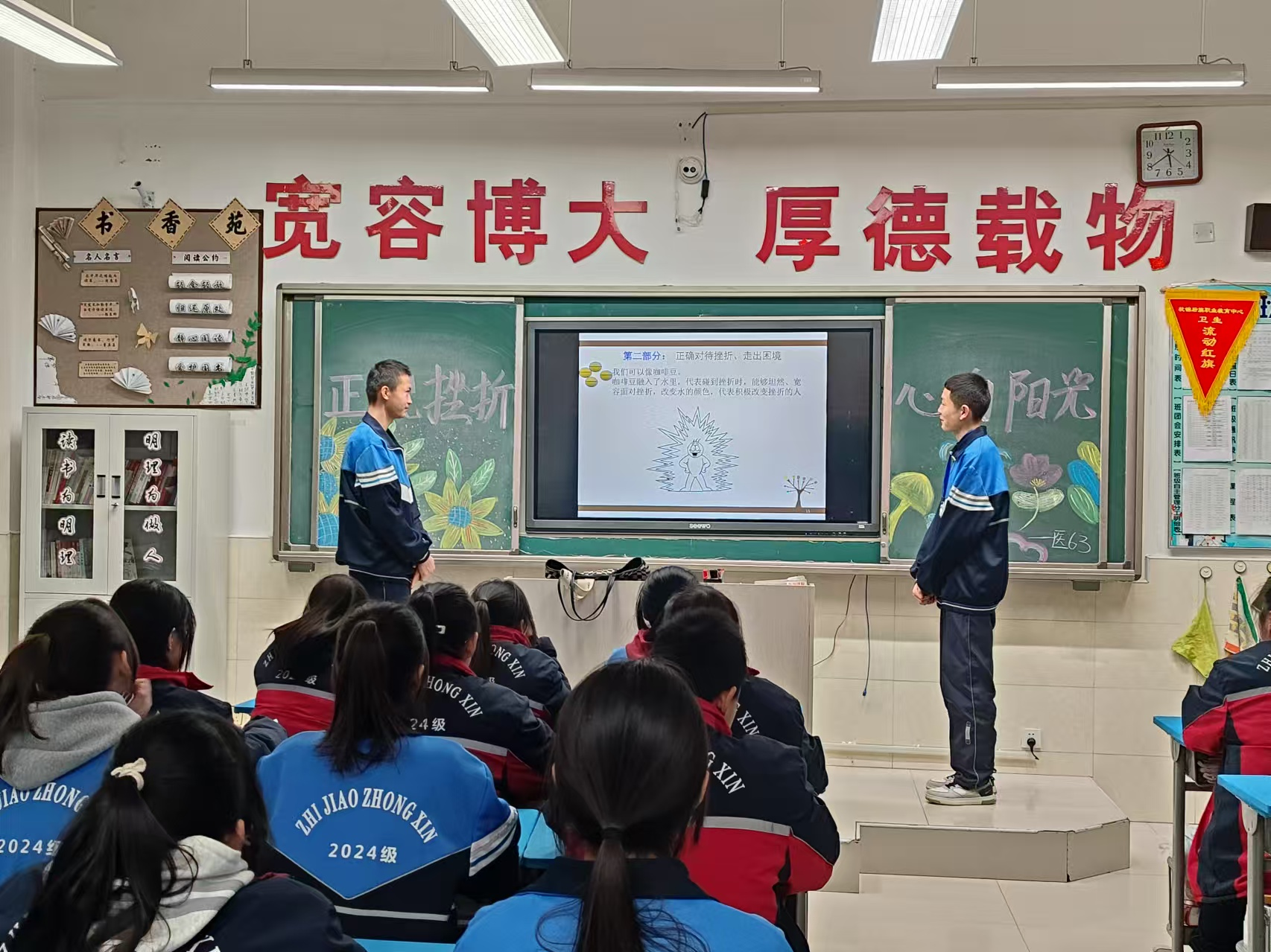 图片8.png