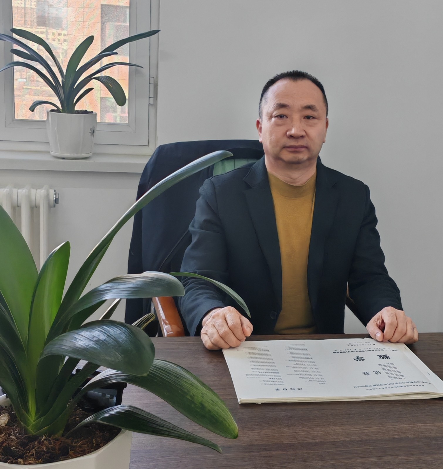 微信图片_20250217171140.jpg