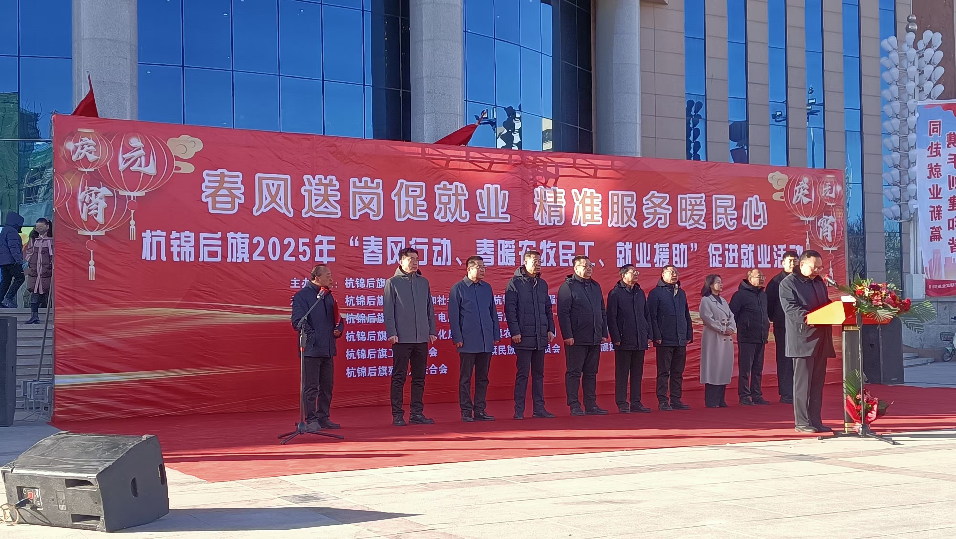 微信图片_20250307161516.jpg