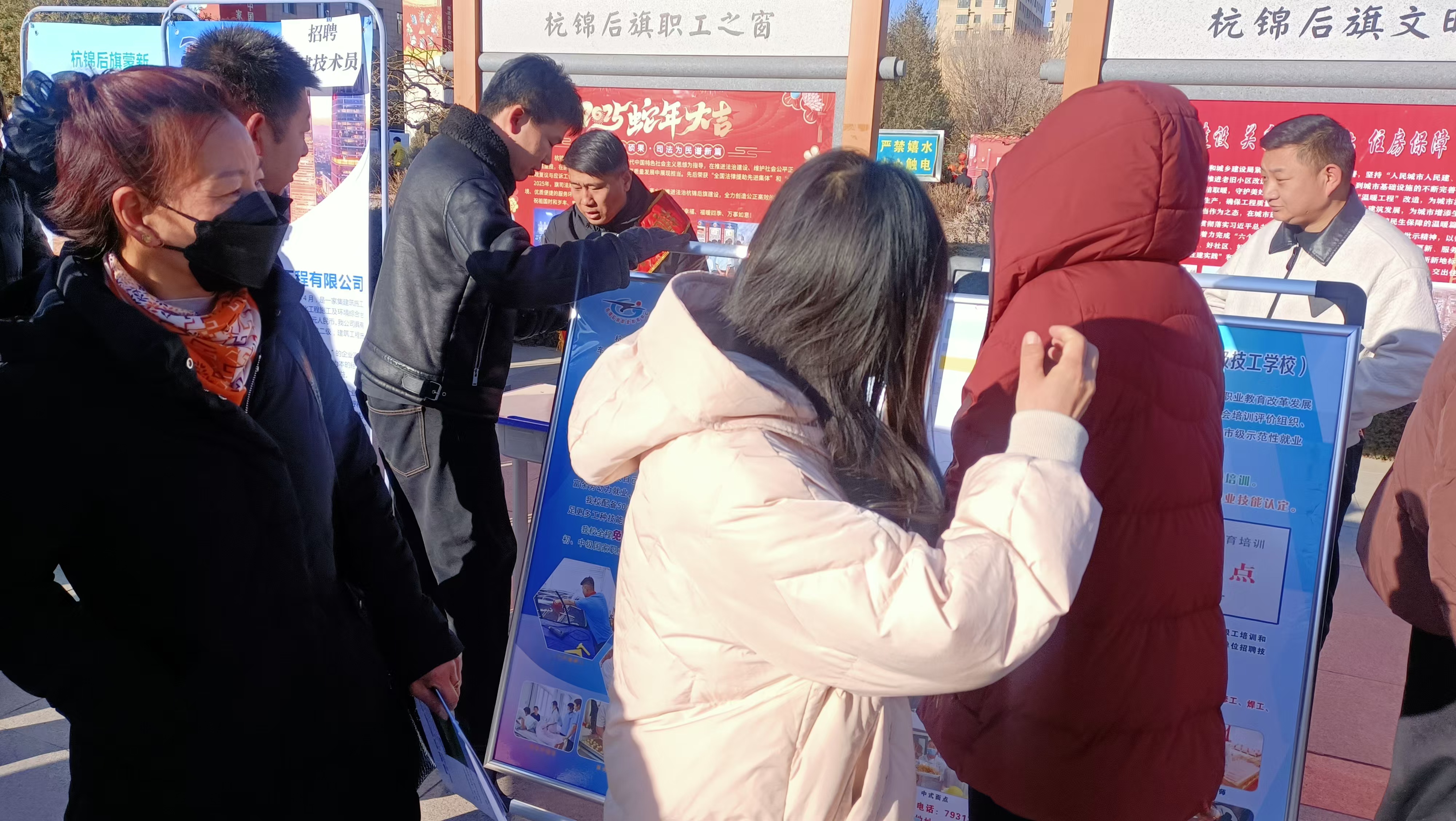 微信图片_20250307161531.jpg