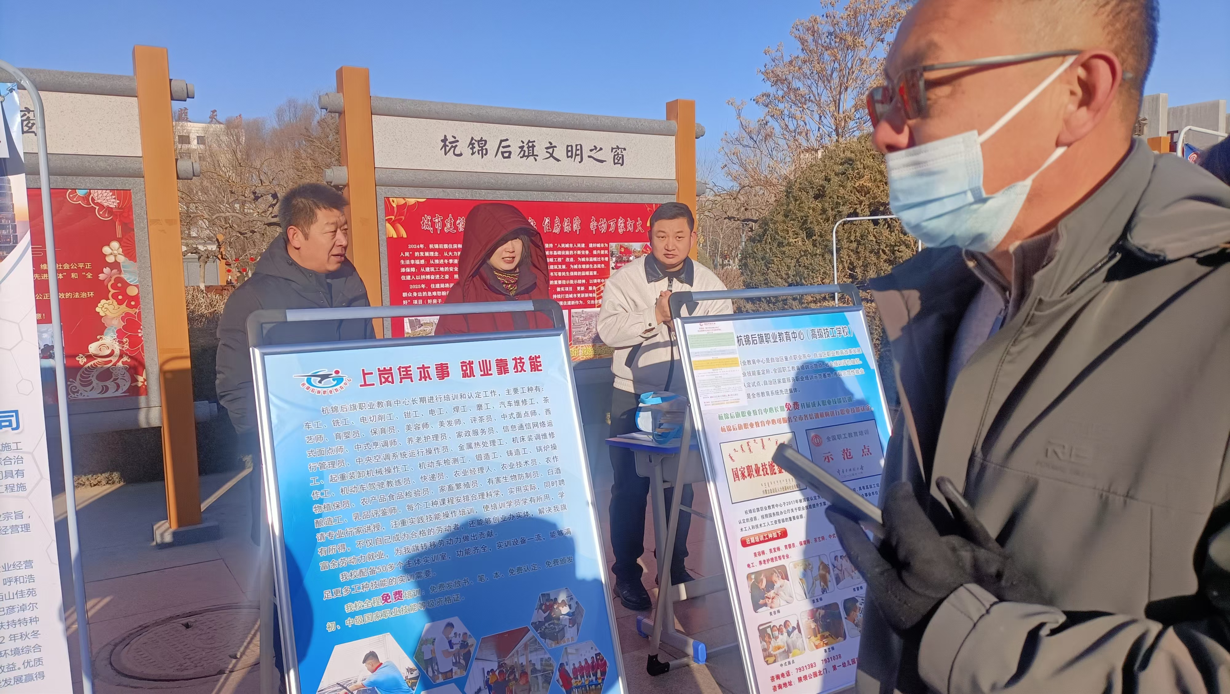 微信图片_20250307161525.jpg