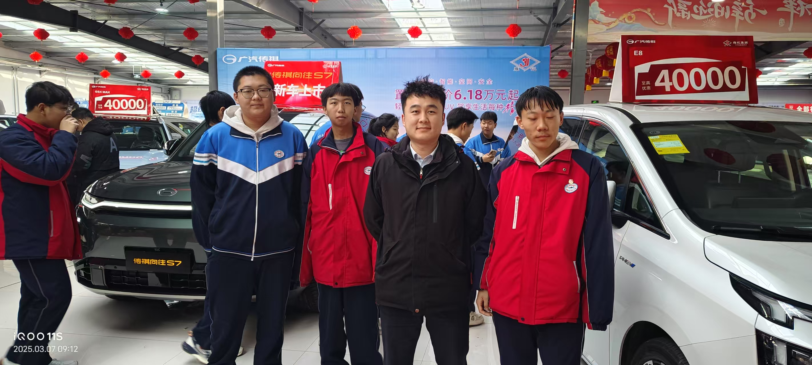 微信图片_20250307164919.jpg