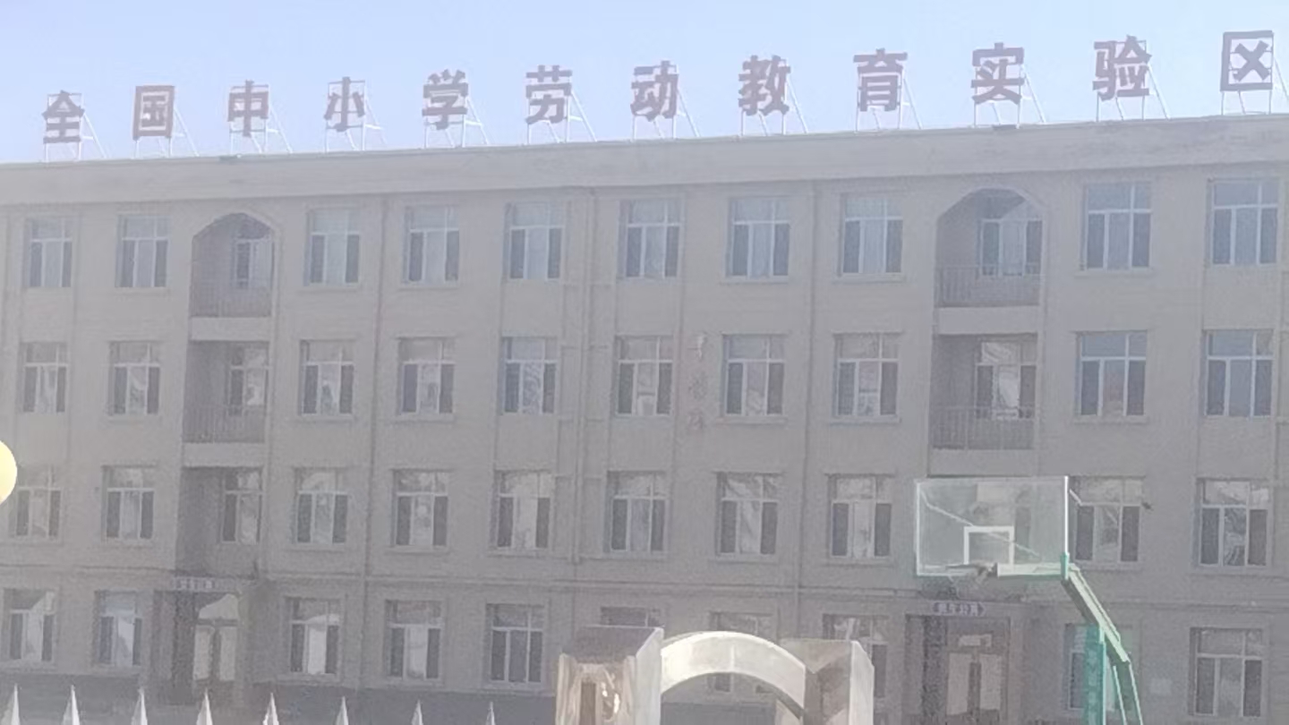 微信图片_20250307162451.jpg