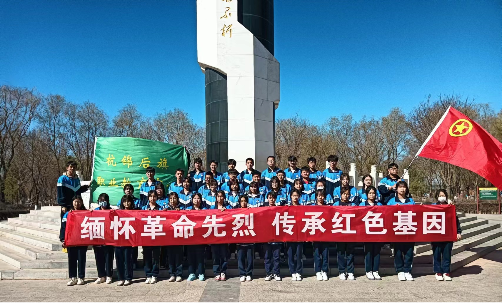 图片2.png