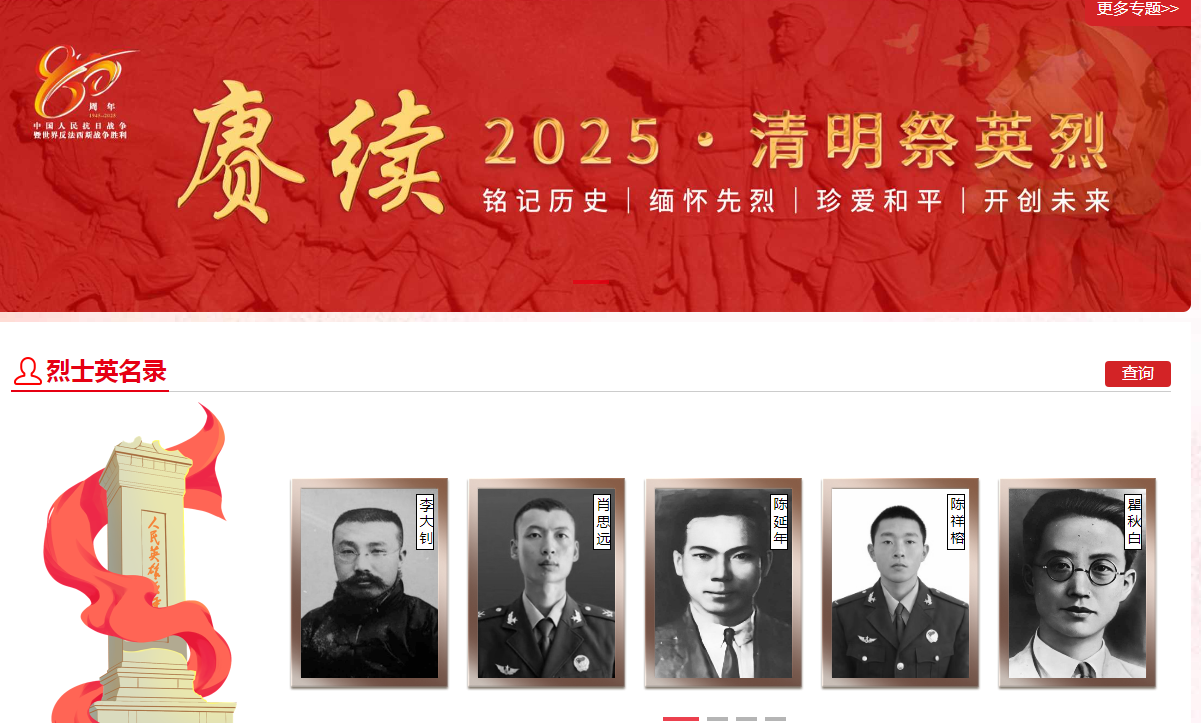 图片6.png