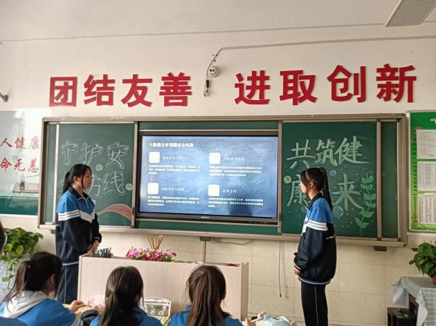 图片7.png
