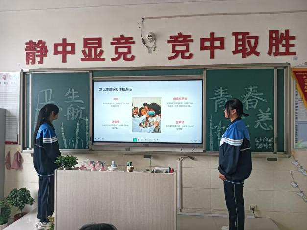 图片7.png