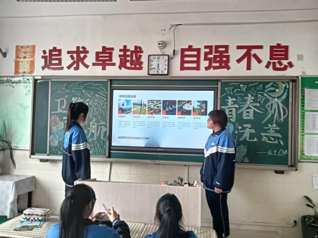 图片8.png