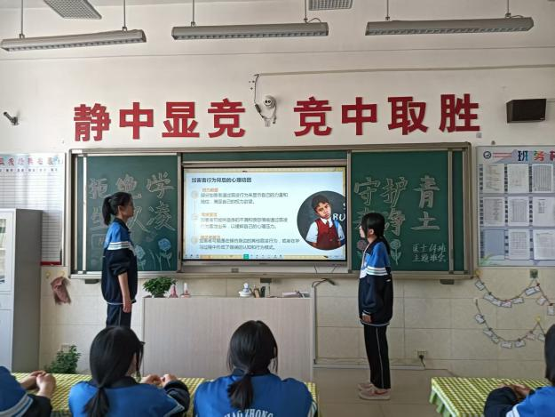 图片7.png