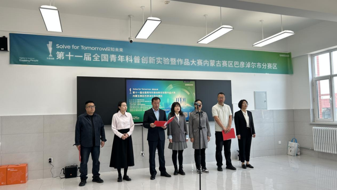 微信图片_20250421093744.png