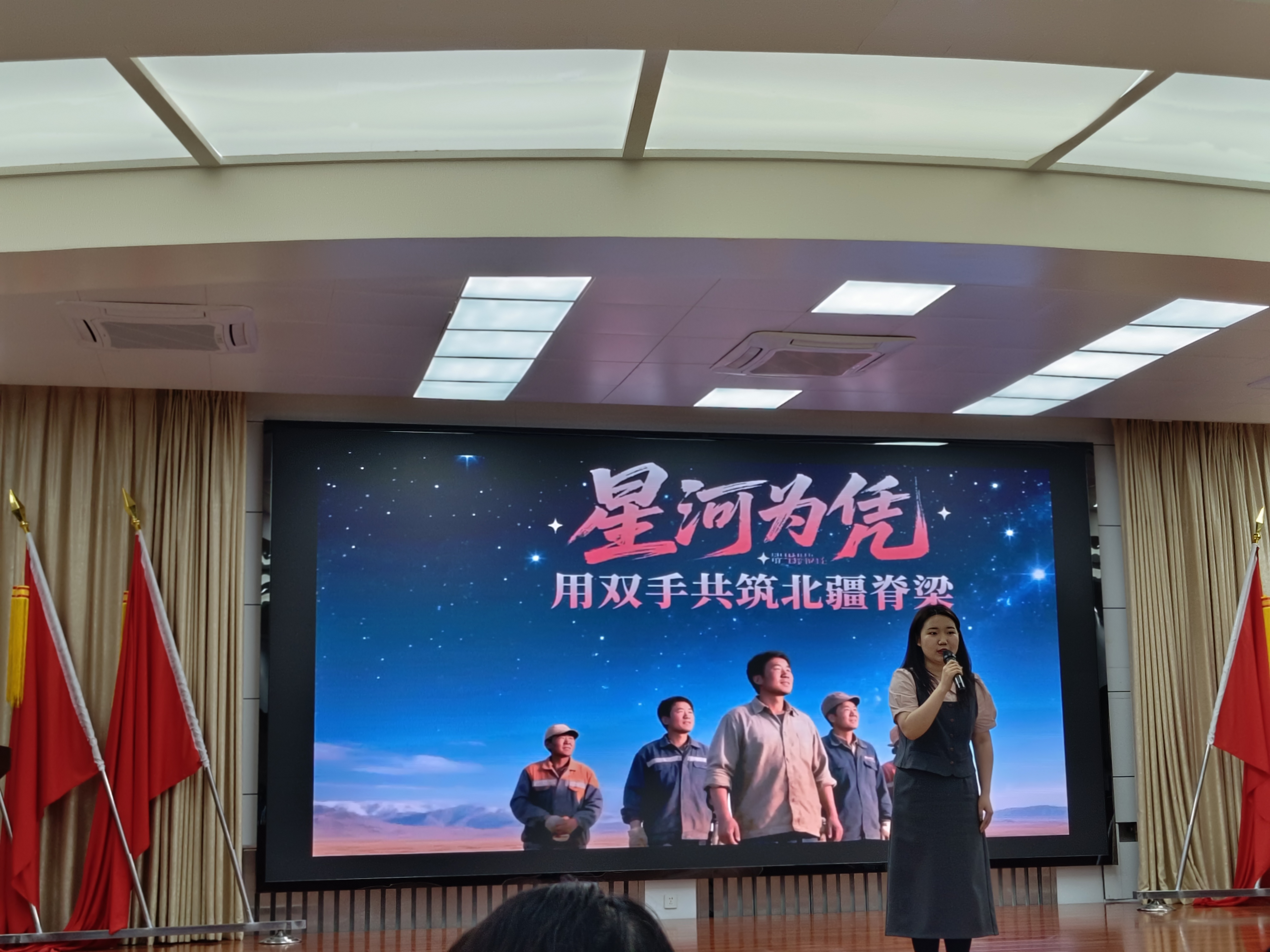 微信图片_20250422092339.jpg
