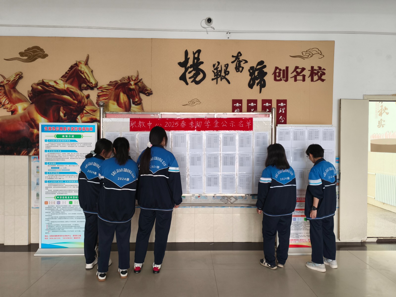 微信图片_20250421163043.jpg 微信图片_20250421163043.jpg